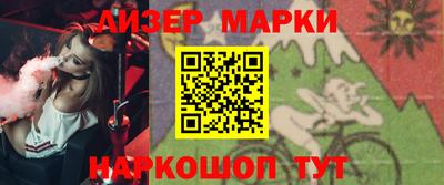 мяу мяу мука Кунгур