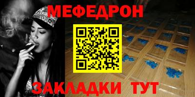 СК Краснодар