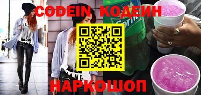 MDMA Краснознаменск