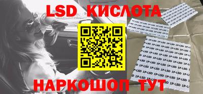 MDMA Краснознаменск