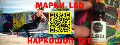бутират Кумертау