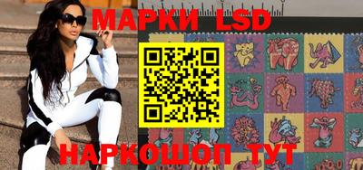 СК Краснодар