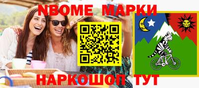СК Краснодар