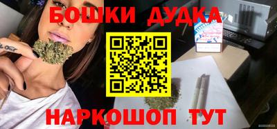 MDMA Краснознаменск