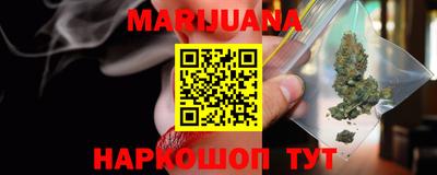 MDMA Краснознаменск