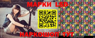 меф VHQ Краснокаменск