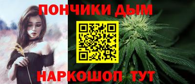 меф VHQ Краснокаменск
