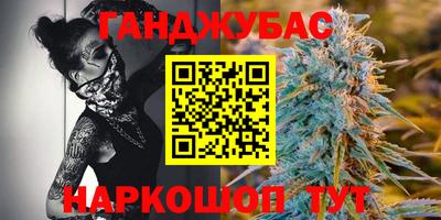 MDMA Краснознаменск