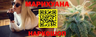 меф VHQ Краснокаменск