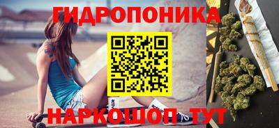 MDMA Краснознаменск