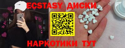 СК Краснодар