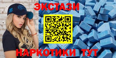 СК Краснодар