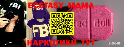 кокаин VHQ Кулебаки