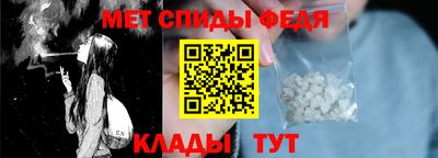 бутират Кумертау