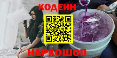 MDMA Краснознаменск