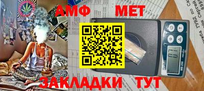 MDMA Краснознаменск