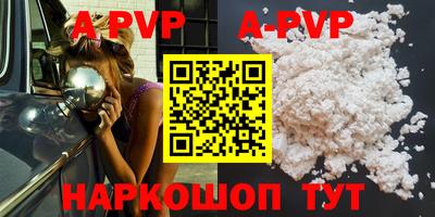 MDMA Краснознаменск