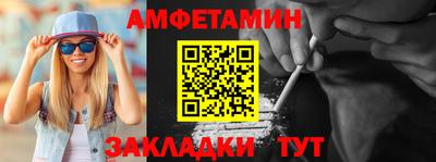 СК Краснодар