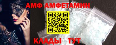 кокаин VHQ Кулебаки