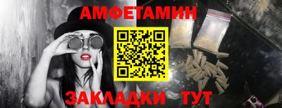 MDMA Краснознаменск