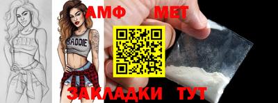кокаин VHQ Кулебаки