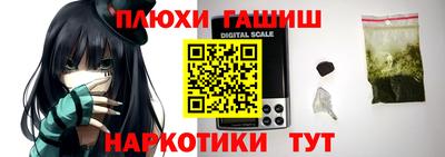 кокаин VHQ Кулебаки