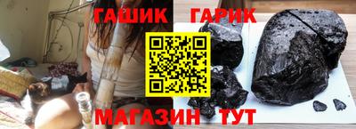 кокаин VHQ Кулебаки